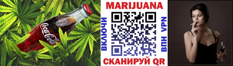 Еда ТГК конопля  Железногорск-Илимский 
