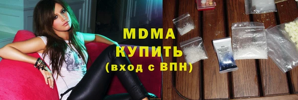 каннабис Алзамай