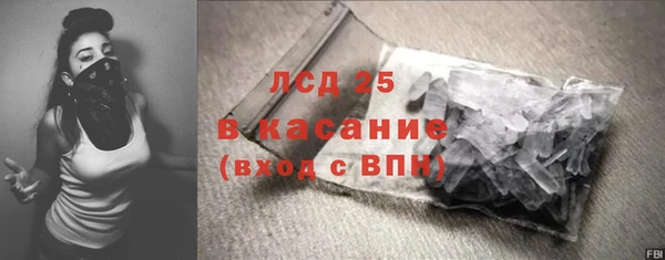 ешки Абдулино
