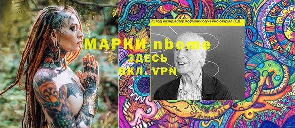 каннабис Алзамай