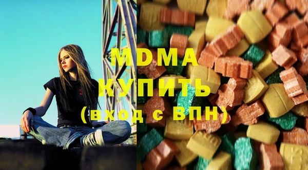 твердый Весьегонск