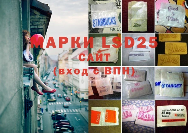 мефедрон мука Алексин