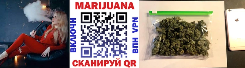 Марихуана THC 21%  Железногорск-Илимский 